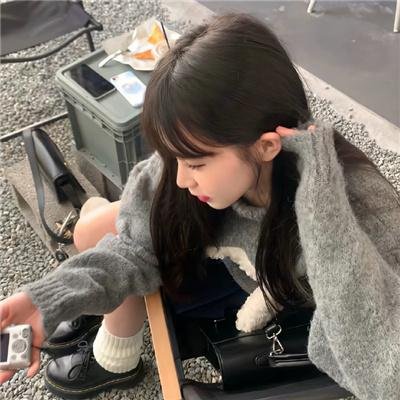 她的日与夜